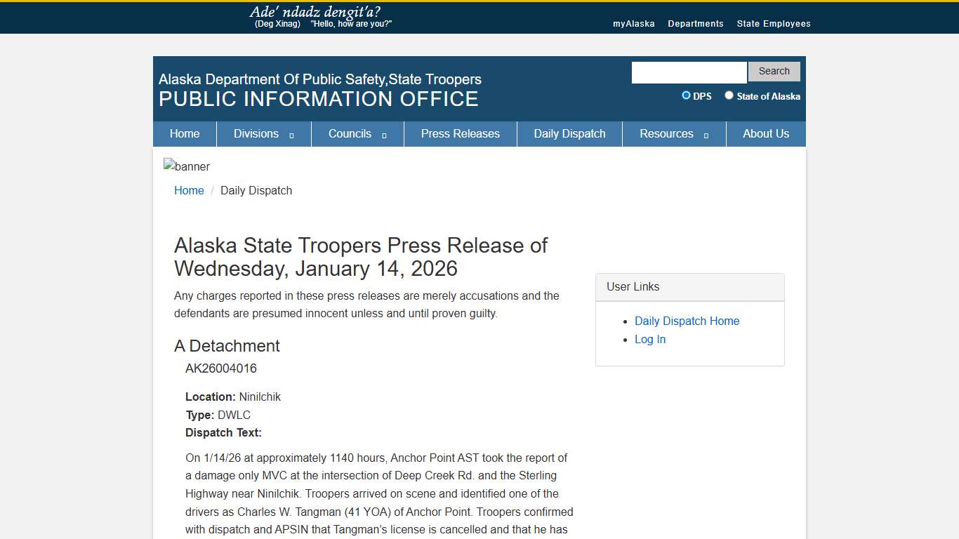 Department of Public Safety